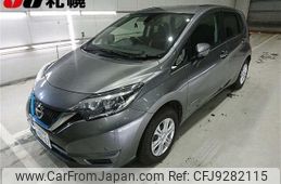nissan note 2020 -NISSAN 【札幌 505ﾚ9262】--Note SNE12--032575---NISSAN 【札幌 505ﾚ9262】--Note SNE12--032575-