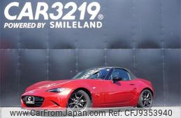 mazda roadster 2016 -MAZDA--Roadster ND5RC--111505---MAZDA--Roadster ND5RC--111505-
