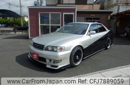 toyota-chaser-1999-11702-car_a425ab10-dca0-486b-8426-06cbc1d61768