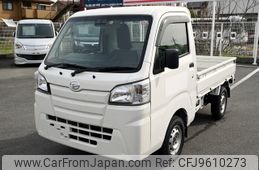 daihatsu hijet-truck 2019 YAMAKATSU_S510P-0246998