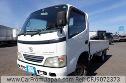 toyota toyoace 2003 REALMOTOR_N2023100086F-7
