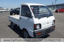mitsubishi minicab-truck 1992 21485