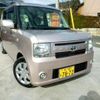 toyota pixis-space 2013 -TOYOTA 【柏 580ﾀ7872】--Pixis Space DBA-L575A--L575A-0027963---TOYOTA 【柏 580ﾀ7872】--Pixis Space DBA-L575A--L575A-0027963- image 25