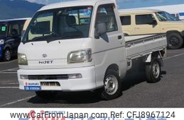daihatsu hijet-truck 2003 -DAIHATSU--Hijet Truck LE-S210P--S210P-0221412---DAIHATSU--Hijet Truck LE-S210P--S210P-0221412-