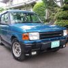 land-rover discovery 1996 GOO_JP_700057065530220512002 image 10