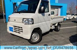 mitsubishi minicab-truck 2014 quick_quick_GBD-U61T_U61T-1904723