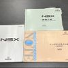 honda nsx 1992 -HONDA 【岡山 33Xﾊ3】--NSX NA1--1004839---HONDA 【岡山 33Xﾊ3】--NSX NA1--1004839- image 5