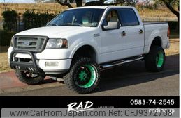 ford f150 undefined GOO_NET_EXCHANGE_0207736A30240113W001