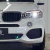 bmw x5 2014 -BMW--BMW X5 LDA-KS30--WBAKS420800J45002---BMW--BMW X5 LDA-KS30--WBAKS420800J45002- image 12