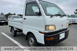 mitsubishi minicab-truck 1998 Mitsuicoltd_MBMT0519521R0505