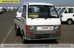 daihatsu hijet-truck 1996 No.15350