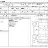 toyota pixis-space 2013 -TOYOTA 【柏 580ﾀ7872】--Pixis Space DBA-L575A--L575A-0027963---TOYOTA 【柏 580ﾀ7872】--Pixis Space DBA-L575A--L575A-0027963- image 3