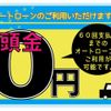 daihatsu atrai-wagon 2009 -DAIHATSU--Atrai Wagon ABA-S321G--S321G-0022960---DAIHATSU--Atrai Wagon ABA-S321G--S321G-0022960- image 16