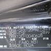 toyota mark-x 2005 REALMOTOR_RK2024040044A-10 image 28