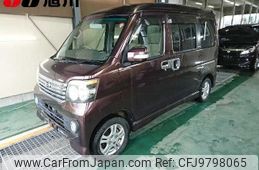 daihatsu atrai-wagon 2010 -DAIHATSU 【名変中 】--Atrai Wagon S331G--0014115---DAIHATSU 【名変中 】--Atrai Wagon S331G--0014115-