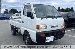 suzuki carry-truck 1996 Mitsuicoltd_SZCT431343R0509