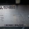 mitsubishi pajero 1997 23231003 image 49