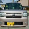 toyota pixis-space 2013 -TOYOTA 【柏 580ﾀ7872】--Pixis Space DBA-L575A--L575A-0027963---TOYOTA 【柏 580ﾀ7872】--Pixis Space DBA-L575A--L575A-0027963- image 2