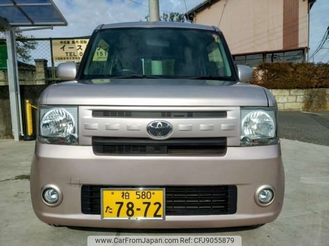 toyota pixis-space 2013 -TOYOTA 【柏 580ﾀ7872】--Pixis Space DBA-L575A--L575A-0027963---TOYOTA 【柏 580ﾀ7872】--Pixis Space DBA-L575A--L575A-0027963- image 2