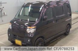 daihatsu atrai-wagon 2014 -DAIHATSU 【岩手 581そ5497】--Atrai Wagon S321G-0058372---DAIHATSU 【岩手 581そ5497】--Atrai Wagon S321G-0058372-