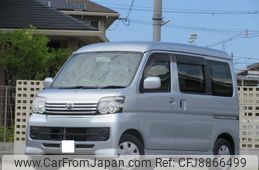 daihatsu atrai-wagon 2015 quick_quick_ABA-S321G_S321G-0063764