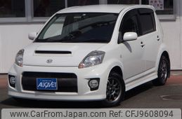 daihatsu boon 2008 -DAIHATSU--Boon ABA-M312S--M312S-0000633---DAIHATSU--Boon ABA-M312S--M312S-0000633-