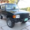 land-rover discovery 1997 GOO_JP_700057065530230123001 image 12