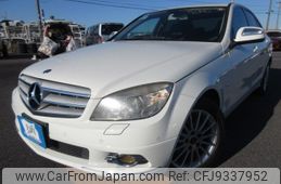 mercedes-benz c-class 2008 REALMOTOR_Y2023120300F-12