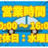 mitsubishi minicab-truck 2014 quick_quick_GBD-U61T_U61T-1904723 image 16