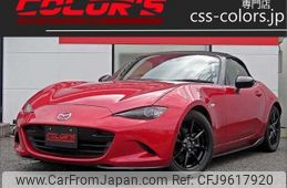 mazda roadster 2015 quick_quick_DBA-ND5RC_ND5RC-105959
