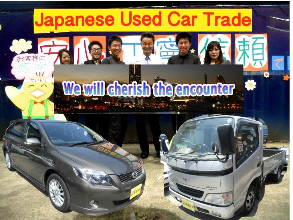 Top 5 Used Car Exporting Platforms In Japan CAR FROM JAPAN