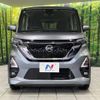 nissan roox 2022 -NISSAN--Roox 5AA-B44A--B44A-0406240---NISSAN--Roox 5AA-B44A--B44A-0406240- image 15