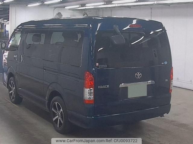 toyota hiace-wagon 2017 quick_quick_CBA-TRH219W_TRH219-0028147 image 2