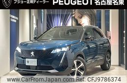 peugeot 3008 2023 -PEUGEOT--Peugeot 3008 5BA-P845G06--VF3M45GFUPS014***---PEUGEOT--Peugeot 3008 5BA-P845G06--VF3M45GFUPS014***-