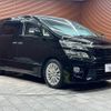 toyota vellfire 2012 -TOYOTA--Vellfire DBA-ANH20W--ANH20-8245992---TOYOTA--Vellfire DBA-ANH20W--ANH20-8245992- image 14