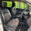 nissan elgrand 2012 -NISSAN--Elgrand DBA-TNE52--TNE52-016977---NISSAN--Elgrand DBA-TNE52--TNE52-016977- image 9
