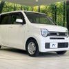 honda n-wgn 2020 -HONDA--N WGN 6BA-JH3--JH3-1032295---HONDA--N WGN 6BA-JH3--JH3-1032295- image 17