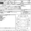 toyota probox-van 2013 -TOYOTA--Probox Van NCP52V-0002266---TOYOTA--Probox Van NCP52V-0002266- image 3