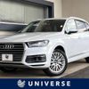 audi q7 2016 -AUDI--Audi Q7 ABA-4MCYRS--WAUZZZ4M7GD049890---AUDI--Audi Q7 ABA-4MCYRS--WAUZZZ4M7GD049890- image 1