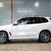 bmw x5 2020 -BMW--BMW X5 3DA-CV30A--WBACV620209D42902---BMW--BMW X5 3DA-CV30A--WBACV620209D42902- image 3