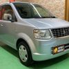 mitsubishi ek-wagon 2012 -MITSUBISHI 【名変中 】--ek Wagon H82W--1352572---MITSUBISHI 【名変中 】--ek Wagon H82W--1352572- image 14