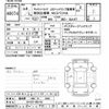 suzuki carry-truck 2022 CFJ1865913 image 3