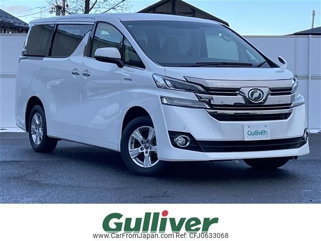 toyota vellfire 2015 -TOYOTA--Vellfire DAA-AYH30W--AYH30-0009595---TOYOTA--Vellfire DAA-AYH30W--AYH30-0009595- image 1