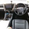 toyota alphard 2022 -TOYOTA--Alphard 3BA-AGH30W--AGH30-0432571---TOYOTA--Alphard 3BA-AGH30W--AGH30-0432571- image 14