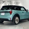 mini mini-others 2024 -BMW--BMW Mini 3BA-12GD15--WMW12GD0902W31***---BMW--BMW Mini 3BA-12GD15--WMW12GD0902W31***- image 9
