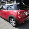 mini mini-others 2016 CFJ1705601 image 4