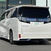 toyota vellfire 2016 -TOYOTA--Vellfire DBA-AGH30W--AGH30-0082520---TOYOTA--Vellfire DBA-AGH30W--AGH30-0082520- image 4