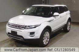 land-rover range-rover 2015 -ROVER--Range Rover LV2A-SALVA2AG3FH045270---ROVER--Range Rover LV2A-SALVA2AG3FH045270-
