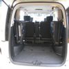 nissan serena 2013 GOO_JP_700051025830250424003 image 38