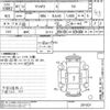 mazda demio 2019 -MAZDA--MAZDA2 DJLAS-201021---MAZDA--MAZDA2 DJLAS-201021- image 3